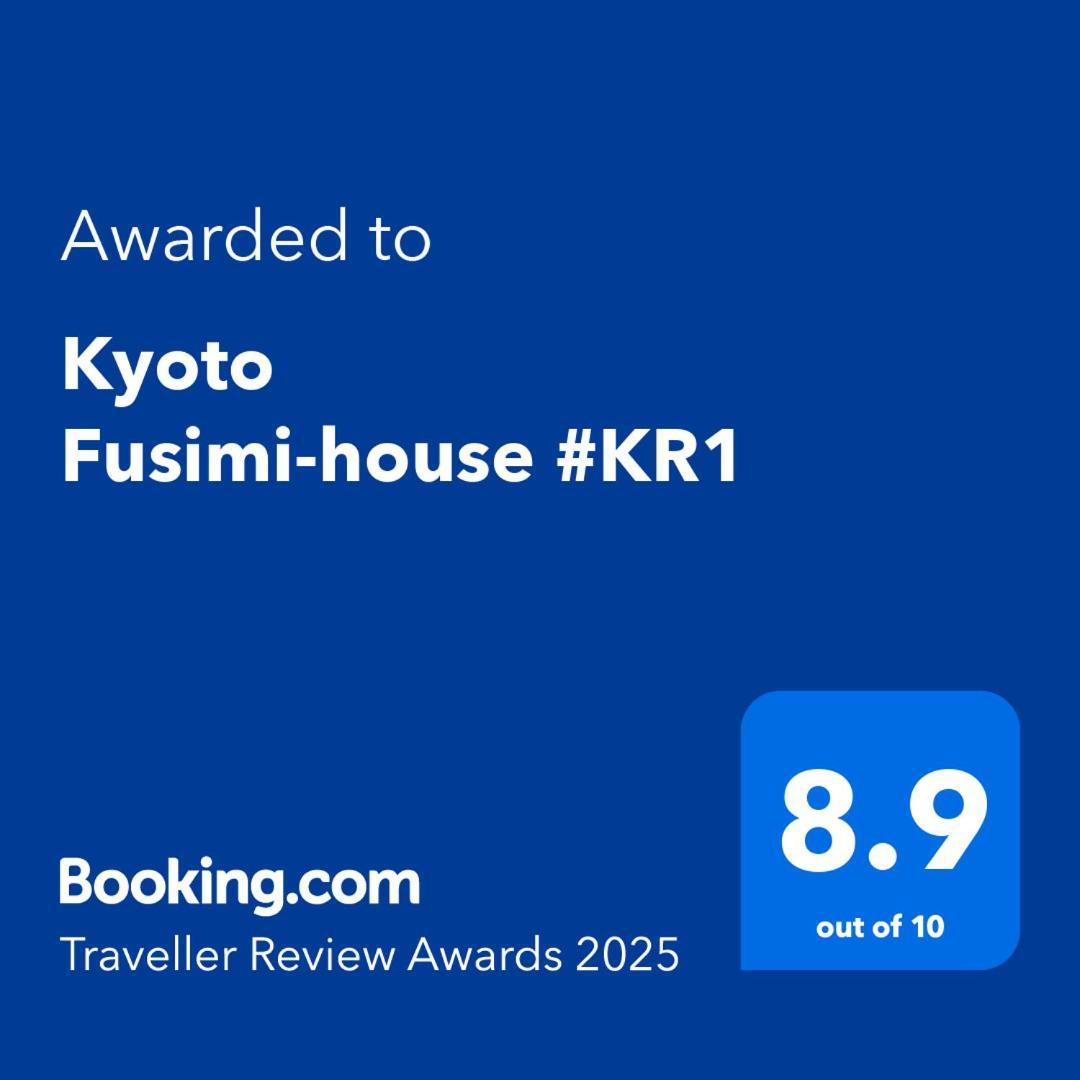 Вилла Kyoto Fusimi-House #Kr1 Muko Экстерьер фото